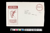 藏品(信封套)的圖片