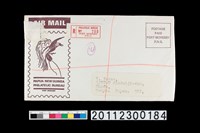 藏品(信封套)的圖片