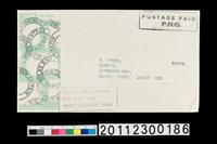 藏品(信封套)的圖片