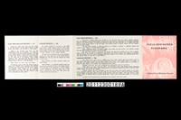 藏品(郵票發行說明小冊)的圖片