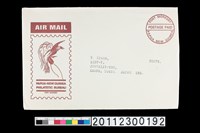 藏品(信封套)的圖片