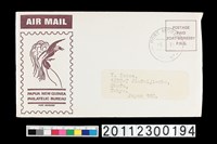 藏品(信封套)的圖片