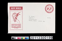 藏品(信封套)的圖片