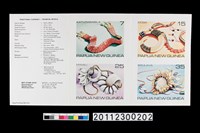 藏品(郵票發行說明小冊)的圖片