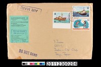 藏品(信封套)的圖片