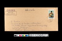 藏品(信封套)的圖片