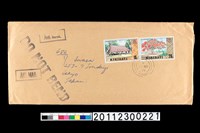 藏品(信封套)的圖片