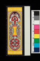 藏品(郵票)的圖片