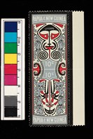 藏品(郵票)的圖片