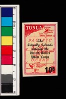 藏品(郵票)的圖片