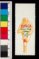 藏品(郵票)的圖片