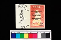 藏品(郵票)的圖片