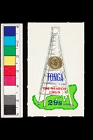 藏品(郵票)的圖片