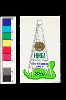 藏品(郵票)的圖片