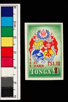 藏品(郵票)的圖片