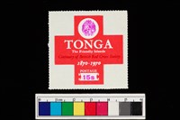 藏品(郵票)的圖片