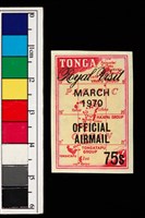 藏品(郵票)的圖片