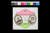 藏品(郵票)的圖片