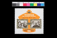 藏品(郵票)的圖片