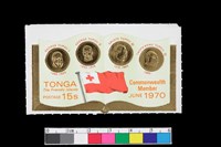 藏品(郵票)的圖片