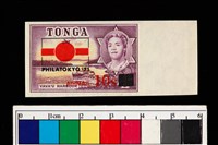 藏品(郵票)的圖片