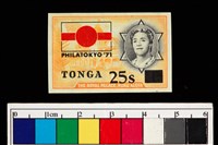 藏品(郵票)的圖片