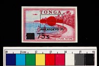 藏品(郵票)的圖片