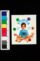 藏品(郵票)的圖片