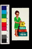 藏品(郵票)的圖片