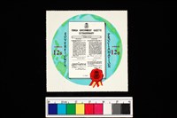 藏品(郵票)的圖片