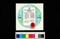 藏品(郵票)的圖片