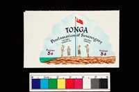 藏品(郵票)的圖片