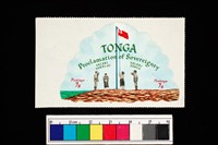 藏品(郵票)的圖片