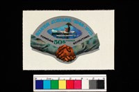 藏品(郵票)的圖片