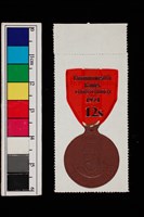 藏品(郵票)的圖片