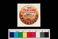 藏品(郵票)的圖片