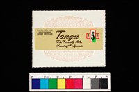 藏品(郵票)的圖片