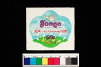 藏品(郵票)的圖片