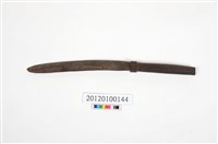 藏品(木雕刀)的圖片