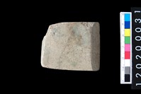 藏品(石錛)的圖片