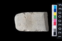 藏品(石錛)的圖片