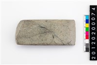 藏品(石錛)的圖片