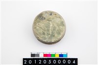 藏品(玉廢料)的圖片