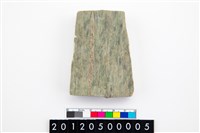 藏品(玉廢料)的圖片