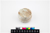 藏品(玉廢料)的圖片