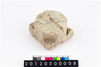 藏品(玉廢料)的圖片