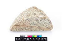 藏品(玉廢料)的圖片