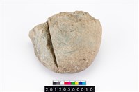 藏品(玉廢料)的圖片