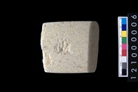 藏品(玉錛)的圖片