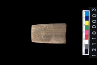 藏品(砥石)的圖片